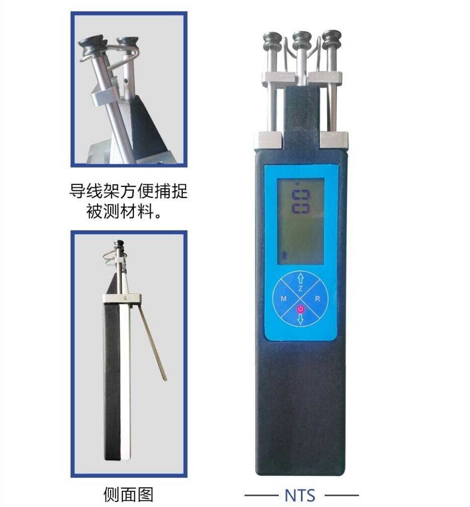 NTS系列数显张力仪NTS-50/NTS-100/NTS-200/NTS-500