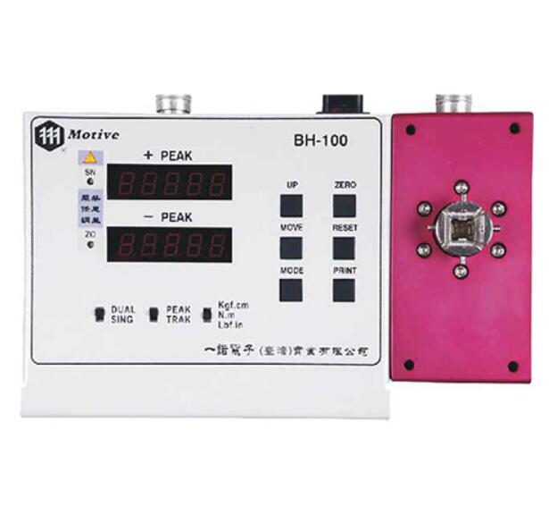 ​BH系列数字扭力测试仪BH-10/BH-50/BH-100/BH-200