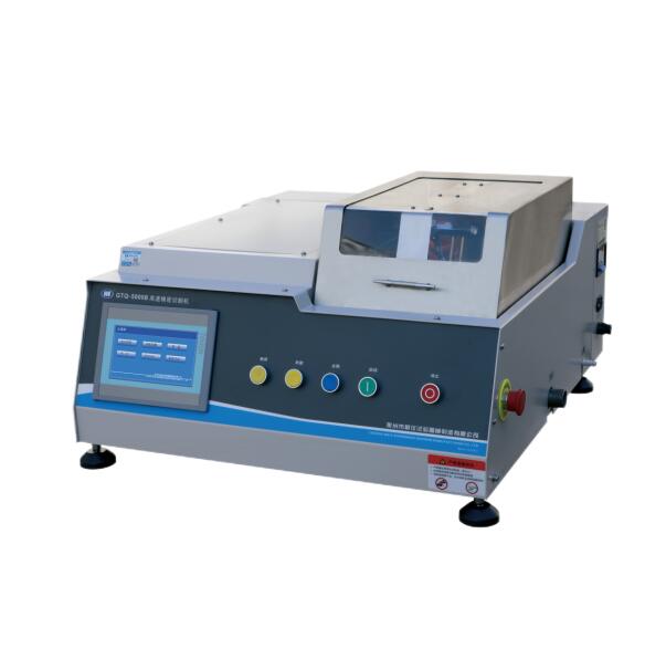 GTQ-5000B高速精密切割机