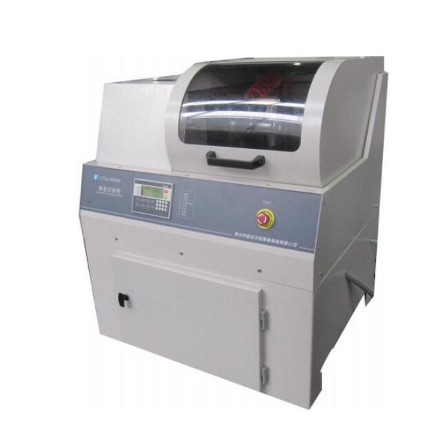 GTQ-5000A高速精密切割机